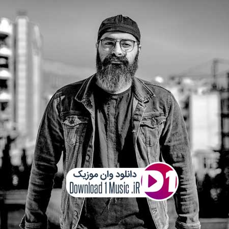دانلود آهنگ آوات اصلا خبر داری چقدر دلتنگتم بی معرفت اهنگ اصلا خبر داری چقدر دلتنگتم بی معرفت