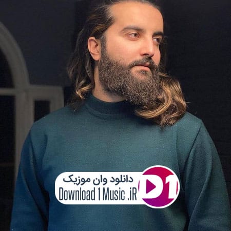 چه حالی میشی هوروش بند هوروش بند چه حالی میشی