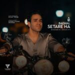 دانلود آهنگ اغوش من بازه برات وقتاییه ک دلواپسی بغضی نشه چشمات دوباره دانلود آهنگ اغوش من بازه برات وقتاییه ک دلواپسی بغضی نشه چشمات دوباره