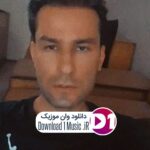 دانلود آهنگ تو منو یادت نمیاد، آخه غم بدتر از این مگه هست؟